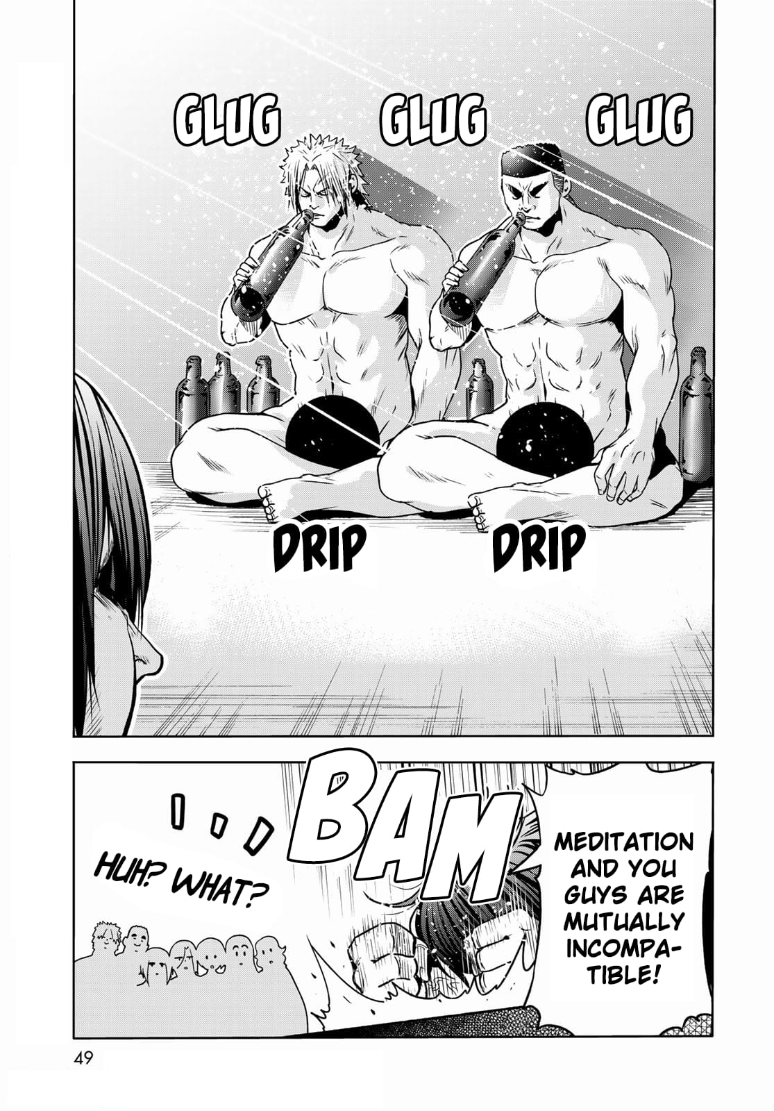 Grand Blue, Chapter 73 image 13